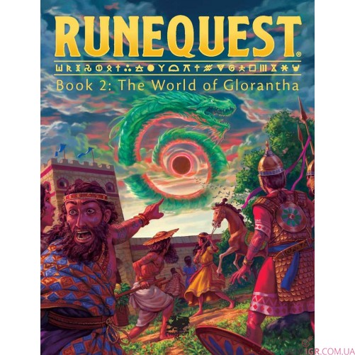 Runequest RPG — Starter Set
