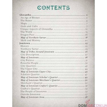 Купить Runequest RPG — Starter Set Runequest RPG — Starter Set