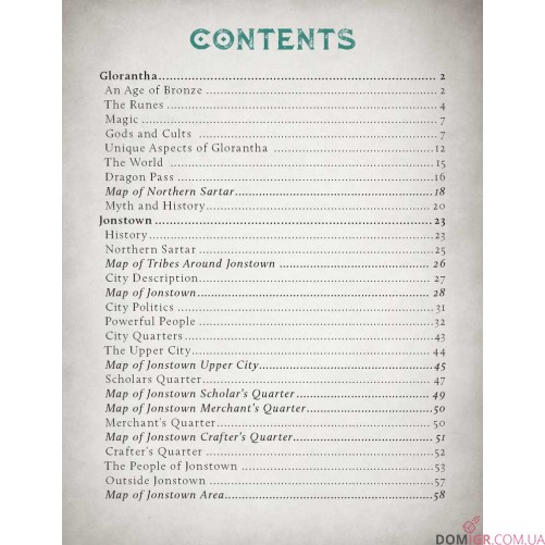 Runequest RPG — Starter Set
