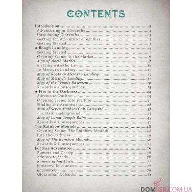 Купить Runequest RPG — Starter Set Runequest RPG — Starter Set
