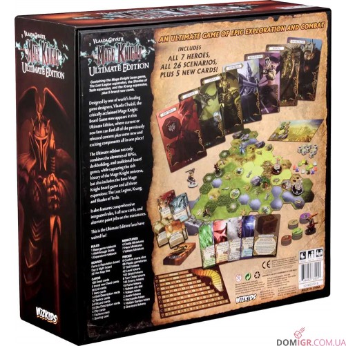 Mage Knight: Ultimate Edition