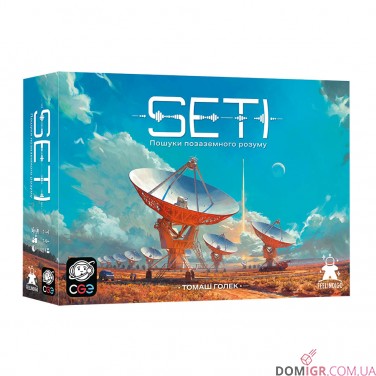Купити SETI: Пошуки позаземного розуму SETI: Пошуки позаземного розуму