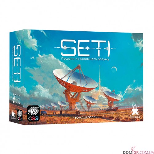 SETI: Пошуки позаземного розуму