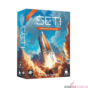 SETI: Космічні агенції (+промо)