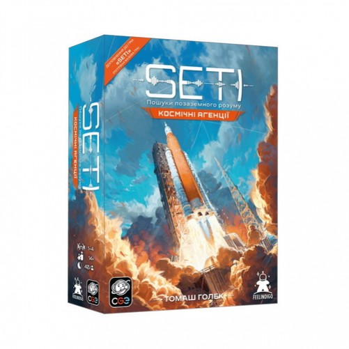 SETI: Космічні агенції (+промо)