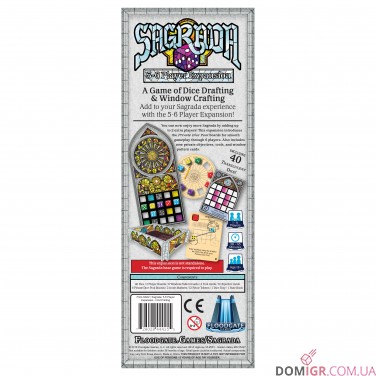 Купить Sagrada: 5 & 6 Player Expansion Sagrada: 5 & 6 Player Expansion