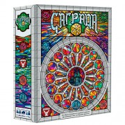 Саґрада