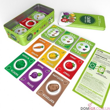 Салат: Рецепт Успіху (Укр)