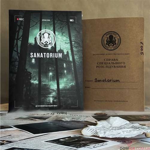 Настільний квест — Sanatorium