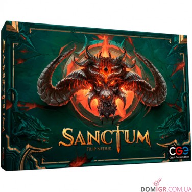 Sanctum