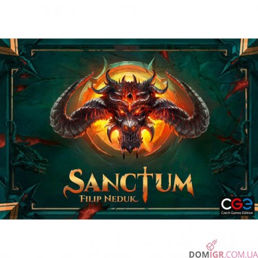 Sanctum