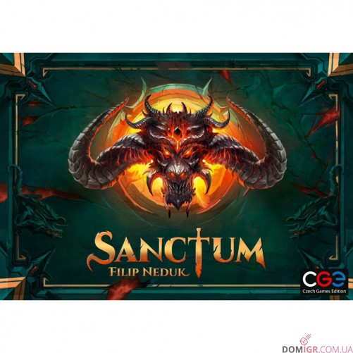 Sanctum