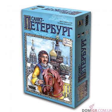 Санкт-Петербург