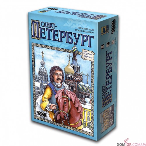 Санкт-Петербург