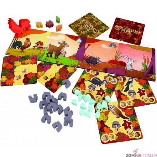 Савернакський ліс