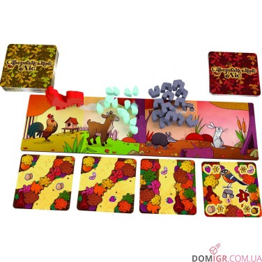 Купить Савернакський ліс Савернакський ліс