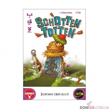 Купити Шотен Тотен Шотен Тотен