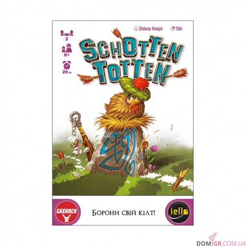 Шотен Тотен