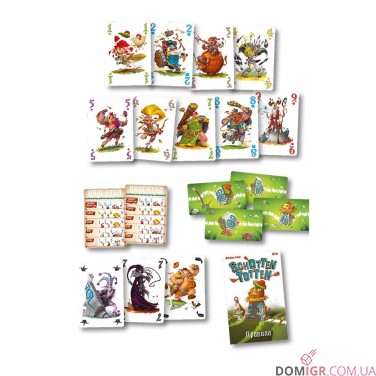 Купити Шотен Тотен Шотен Тотен