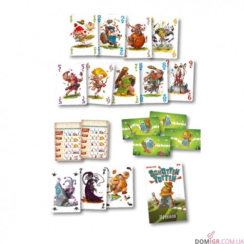 Шотен Тотен