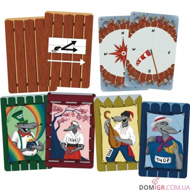 Купити Щур де Франс Щур де Франс