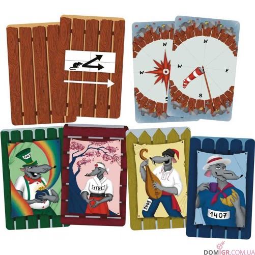 Щур де Франс