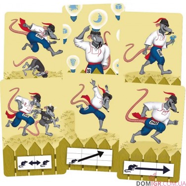 Купити Щур де Франс Щур де Франс