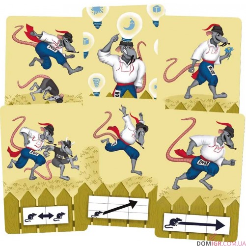 Щур де Франс