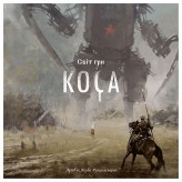 Артбук «Світ гри Коса»