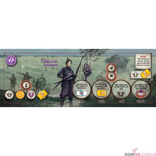 Scythe: Invaders from Afar
