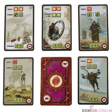 Купити Коса (Укр) Коса (Укр)