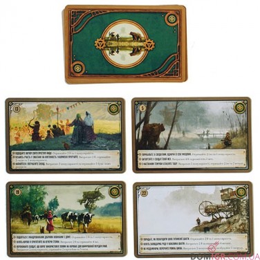 Купити Коса (Укр) Коса (Укр)