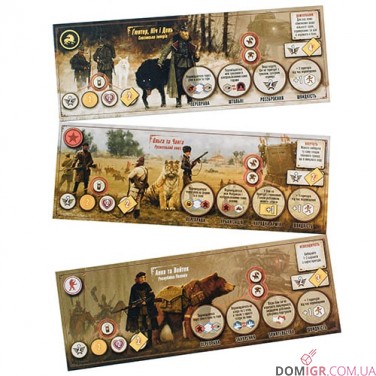 Купити Коса (Укр) Коса (Укр)