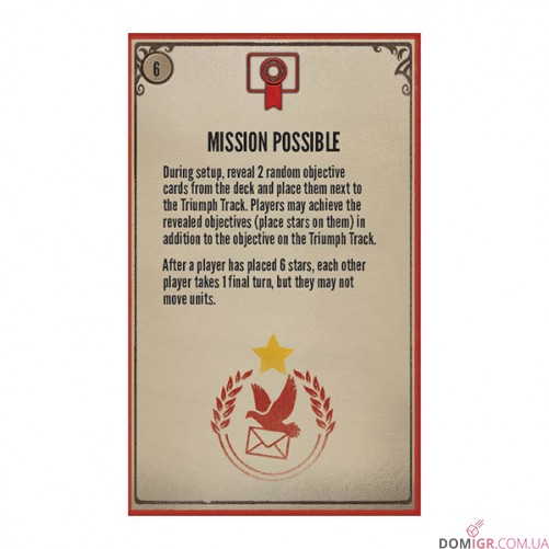 Scythe: The Wind Gambit