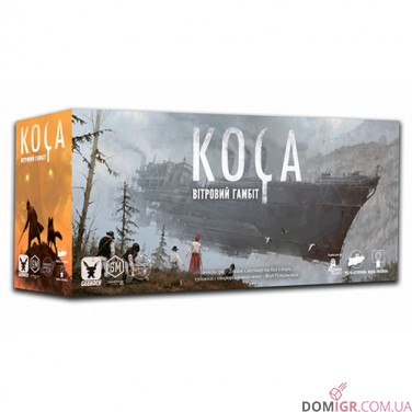 Купити Коса: Вітровий гамбіт (Укр) Коса: Вітровий гамбіт (Укр)