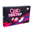 Секс Твістер