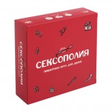 Сексополія (рус.)