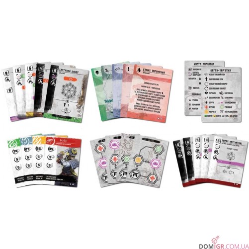 Сенджюцу: Битва за Японію