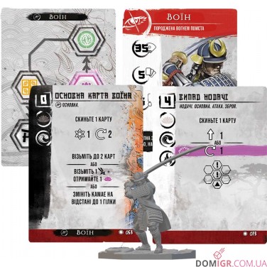 Купити Сенджюцу: Битва за Японію Сенджюцу: Битва за Японію