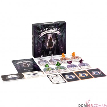 Septima: Shapeshifting & Omens