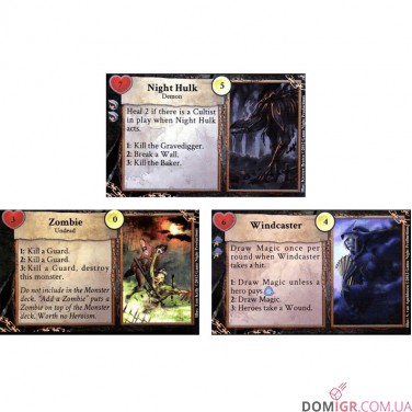 Shadowrift 2nd Edition