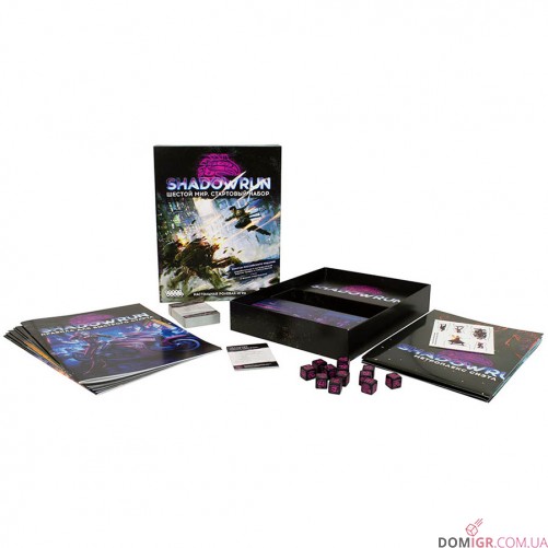 Shadowrun: Шестой мир – Стартовый набор
