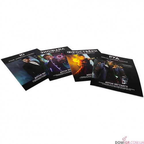 Shadowrun: Шестой мир – Стартовый набор
