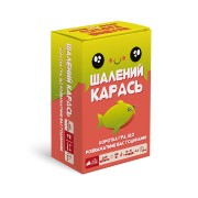 Шалений карась