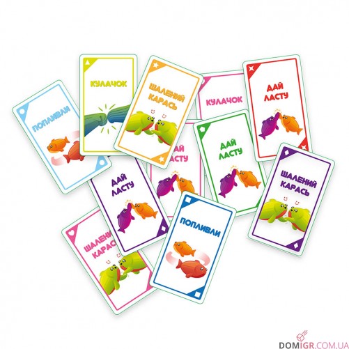 Шалений карась