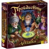Пройдисвіти Кведлінбурга: Алхіміки (укр.)