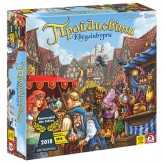 Пройдисвіти Кведлінбурга (Укр)