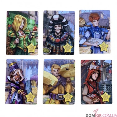 Sheriff of Nottingham: Second Edition