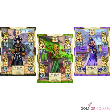 Купить Шериф Ноттінгема: 2-ге видання Шериф Ноттінгема: 2-ге видання