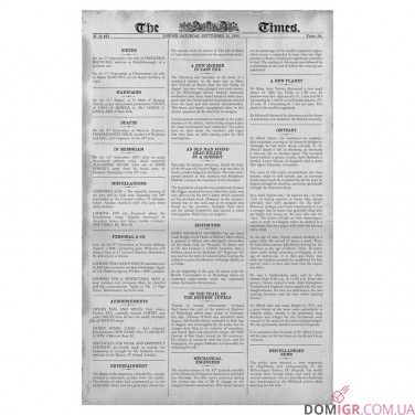Sherlock Holmes Consulting Detective: Carlton House & Queen's Park